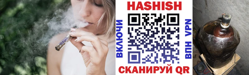 ГАШ 40% ТГК  Шарья 