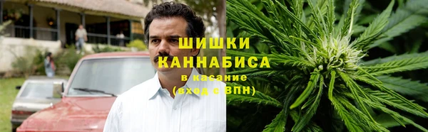 гашиш Армянск