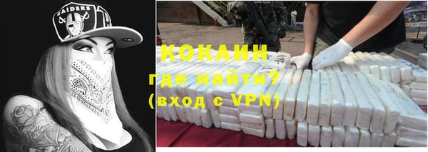гашиш Арсеньев