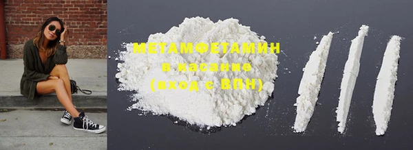 гашиш Арсеньев