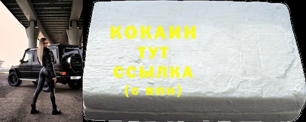 соль курить ск Аркадак