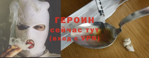 соль курить ск Аркадак