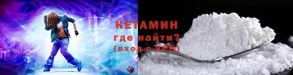 гашиш Армянск