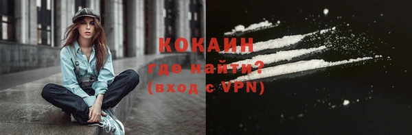 соль курить ск Аркадак