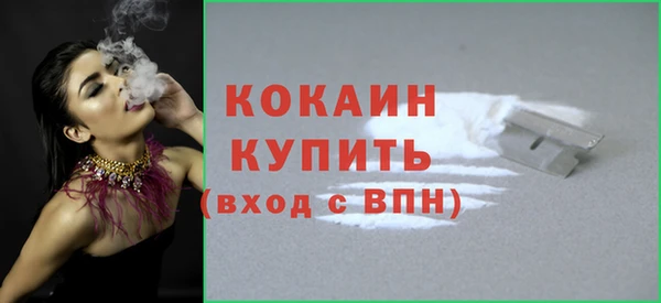 соль курить ск Аркадак