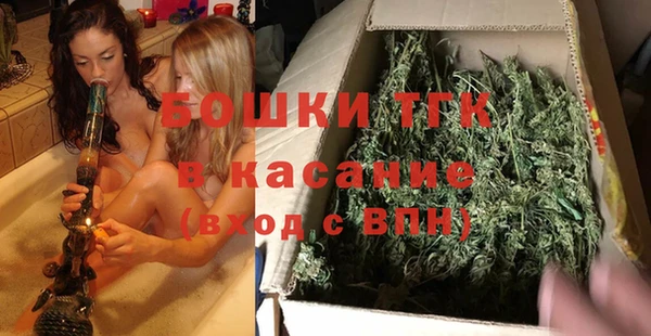 соль курить ск Аркадак