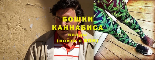 гашиш Арсеньев