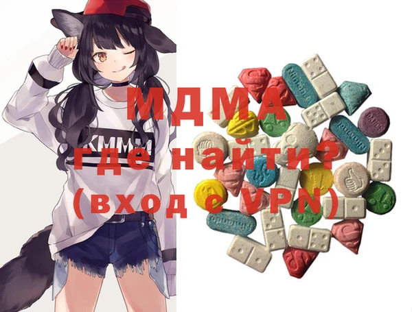 соль курить ск Аркадак