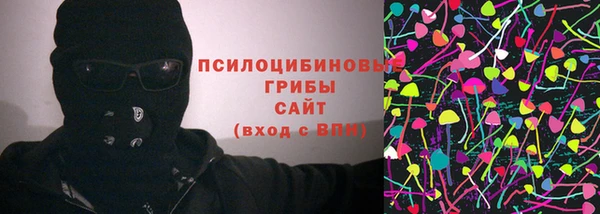 соль курить ск Аркадак