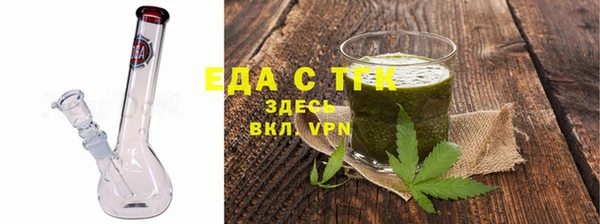 гашиш Арсеньев