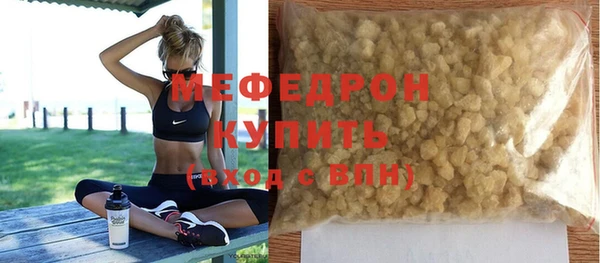 соль курить ск Аркадак